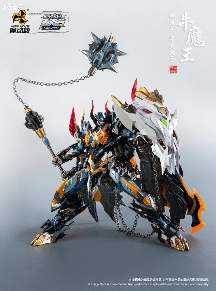 Motor Nuclear Legend of Star General MNQ-XH07 Bull King 1/72 Scale Figure