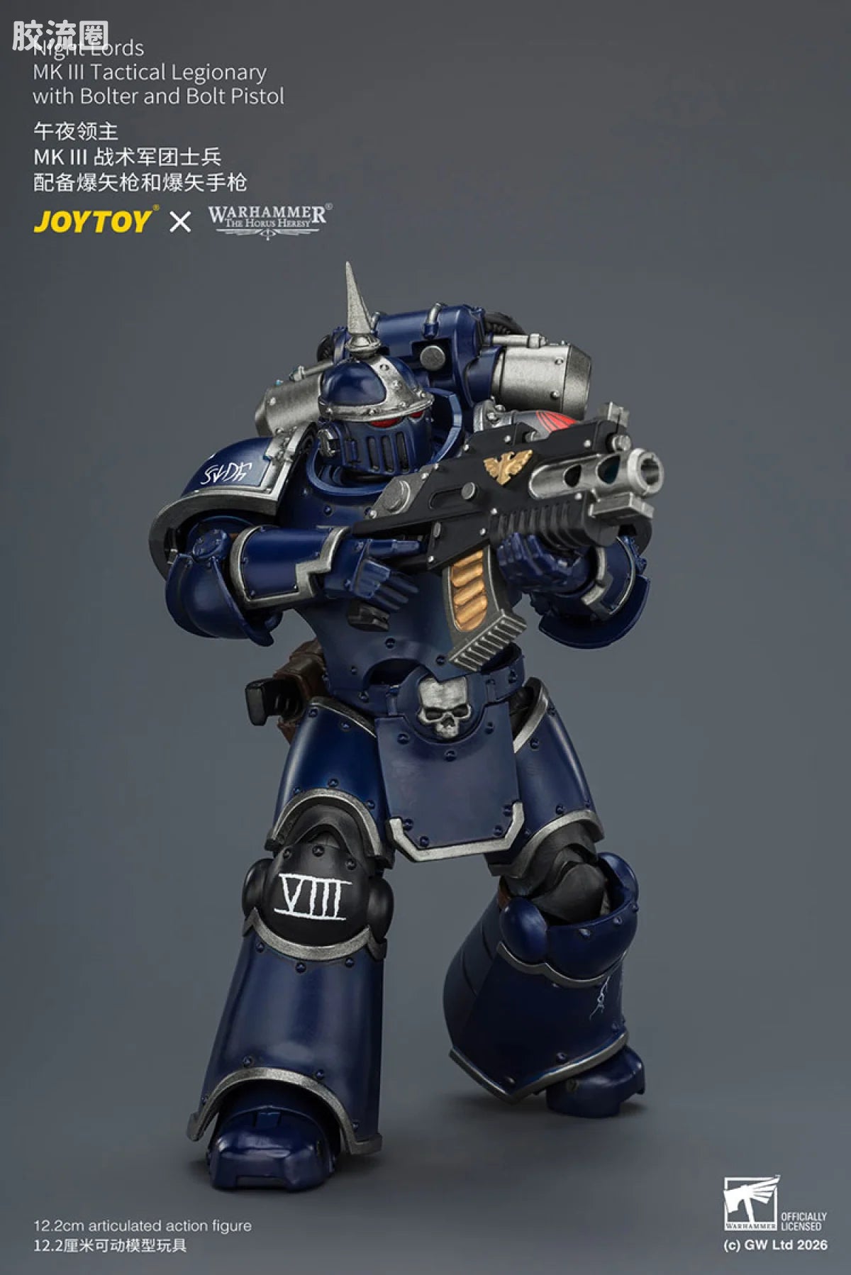 JoyToy Night Lords MK III Tactical Legionary With Bolter And Bolt Pistol
