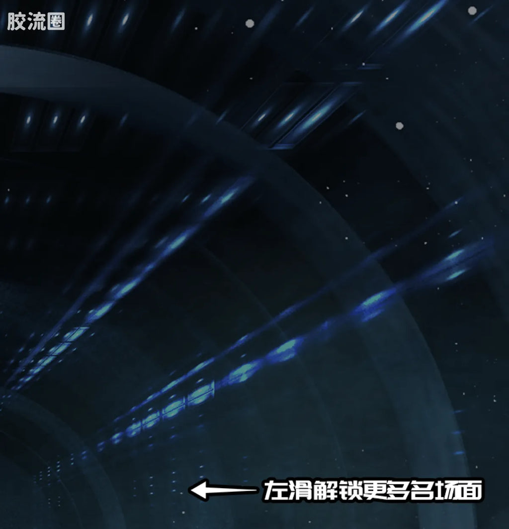 Blokees Ultraman Galaxy Version 15 - Hybrid Evolution