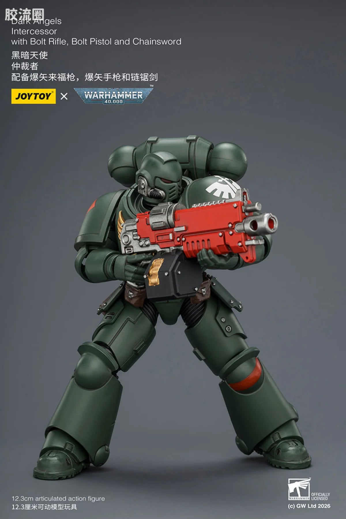JoyToy Dark Angels Intercessor With Bolt Rifle Bolt Pistol And Chainsword