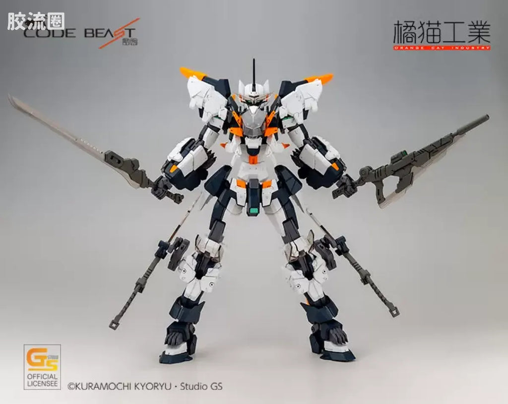 Orange Cat Industry Hundred Edge Arma (First Limited Edition)