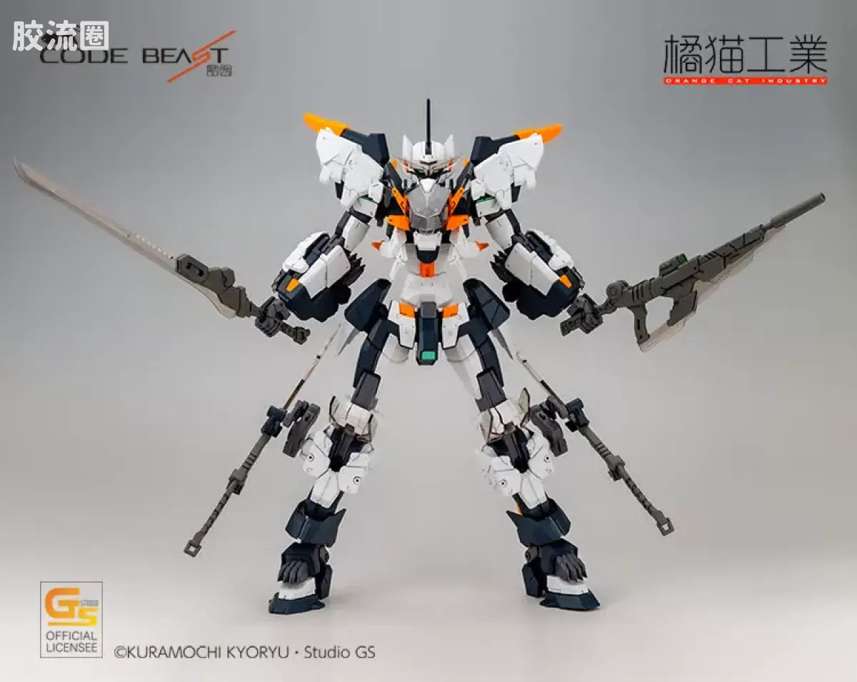 Orange Cat Industry Hundred Edge Arma (First Limited Edition)