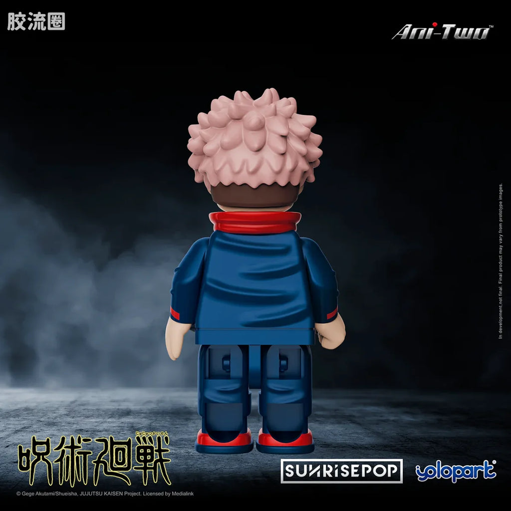 YOLOPARK Jujutsu Kaisen Bricks Man Yuji Itadori
