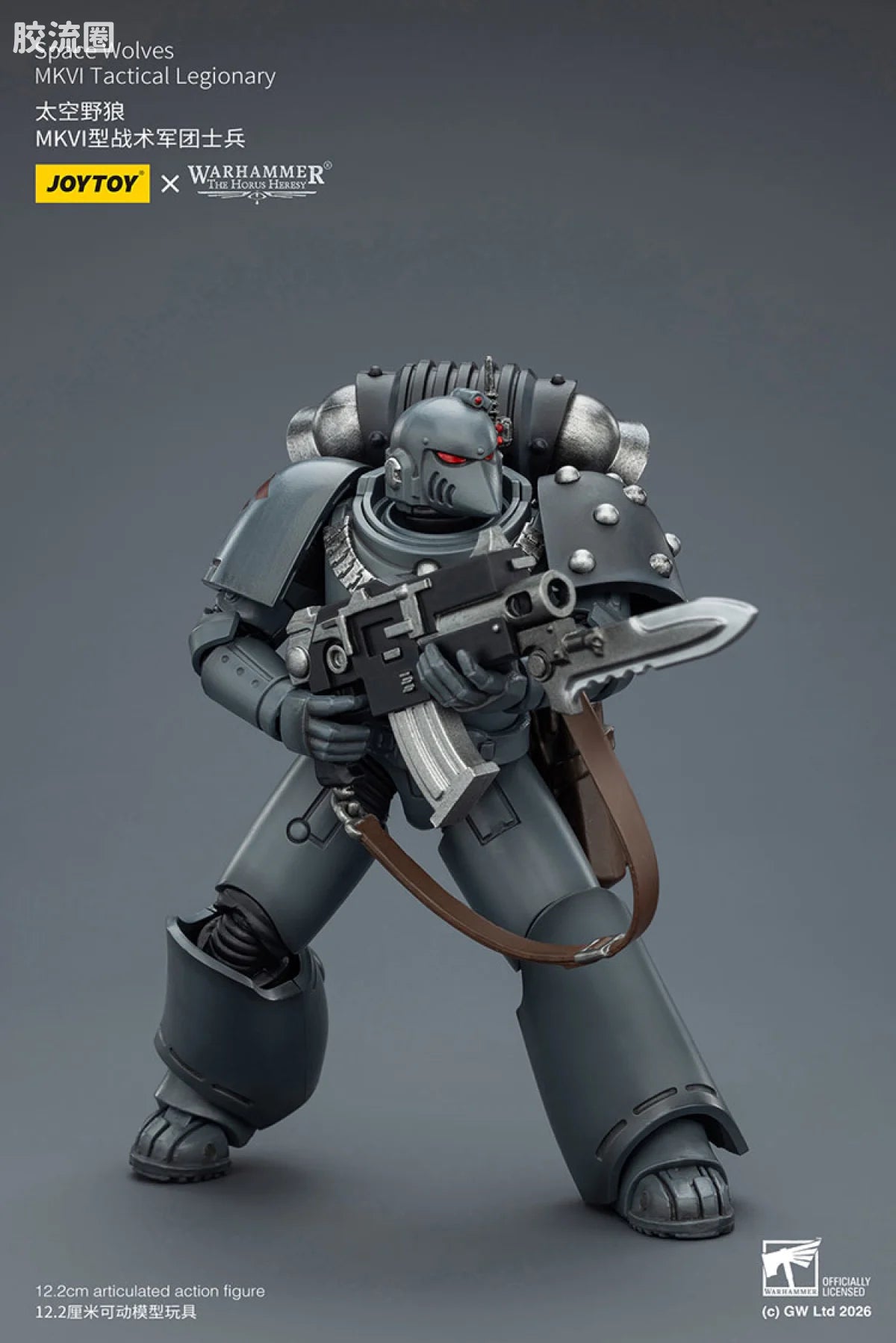 JoyToy Space Wolves Mkvi Tactical Legionary