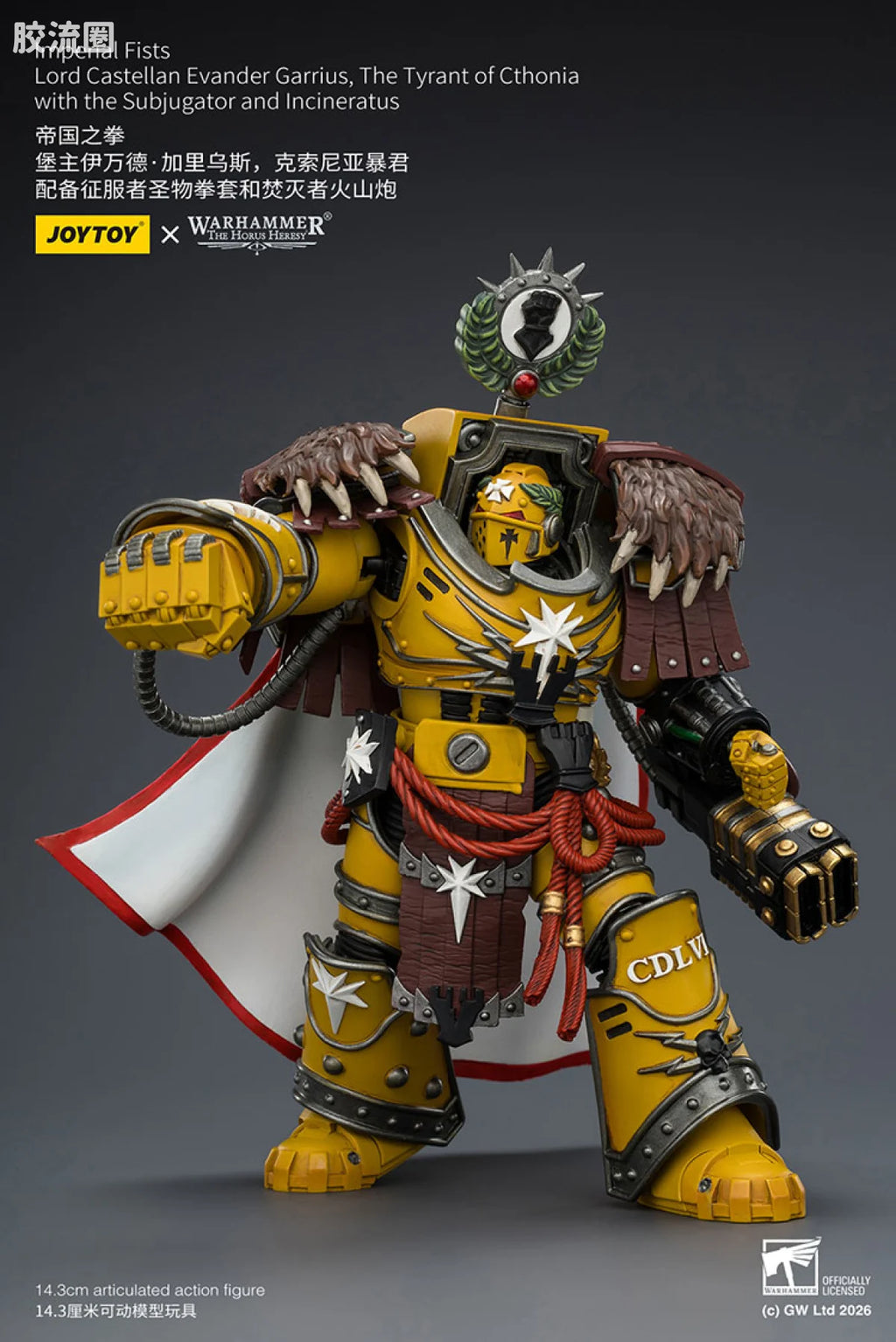 JoyToy Imperial Fists Lord Castellan Evander Garrius The Tyrant Of Cthonia