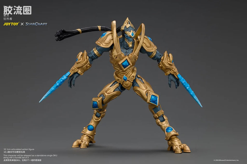 JoyToy Protoss Zealot (source 167493)