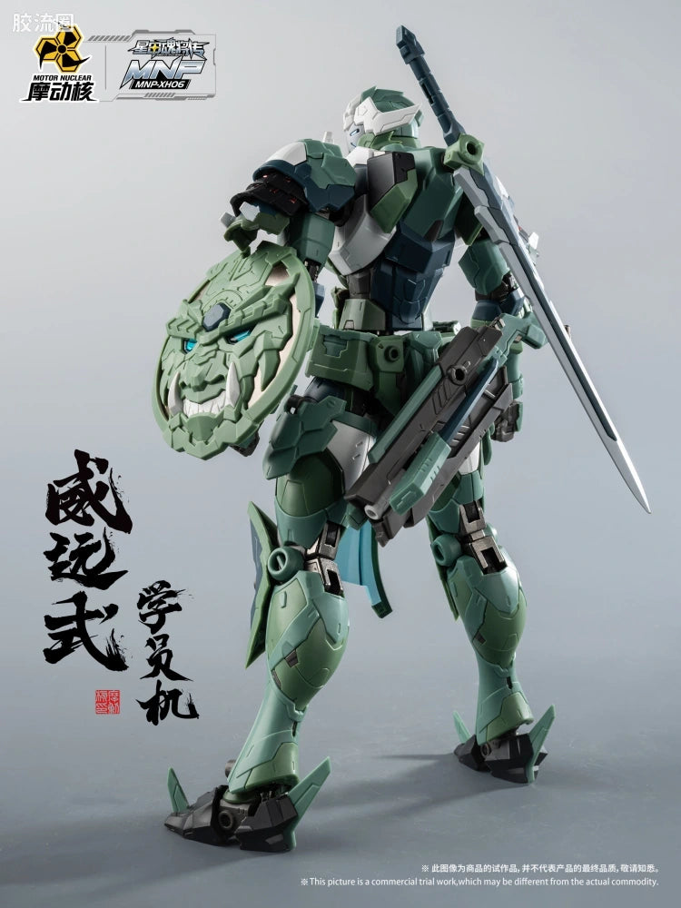 Motor Nuclear Legend of Star General MNP-XH06 Wei Yuan Shi (Trainee Form) Model Kit