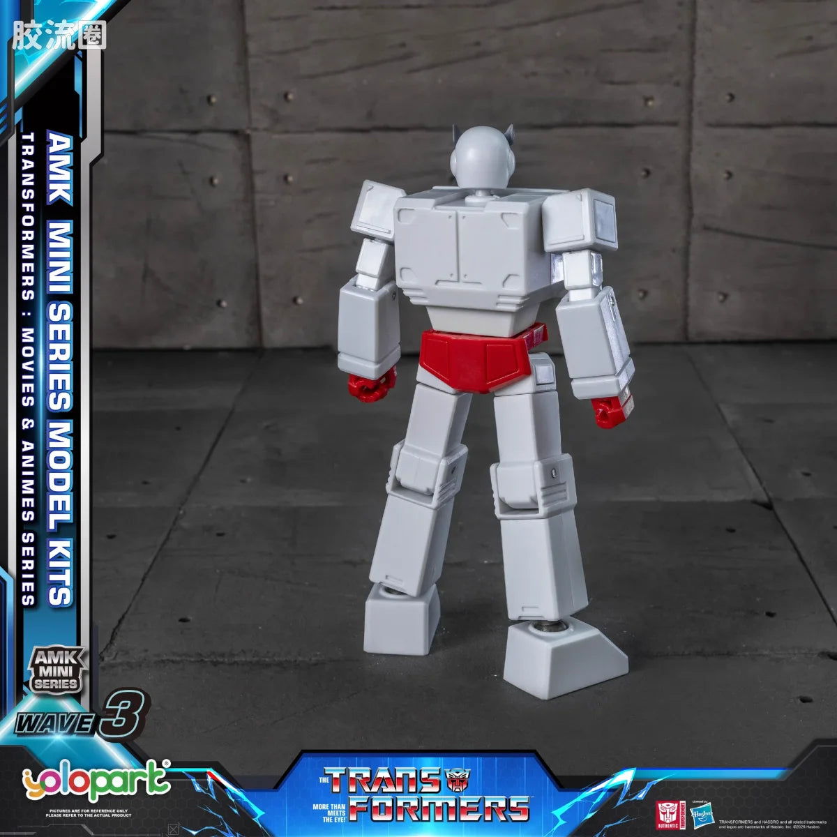 YOLOPARK Transformers G1 Movie Amk Mini Series Wave 3 G1 Ratchet Model Kit