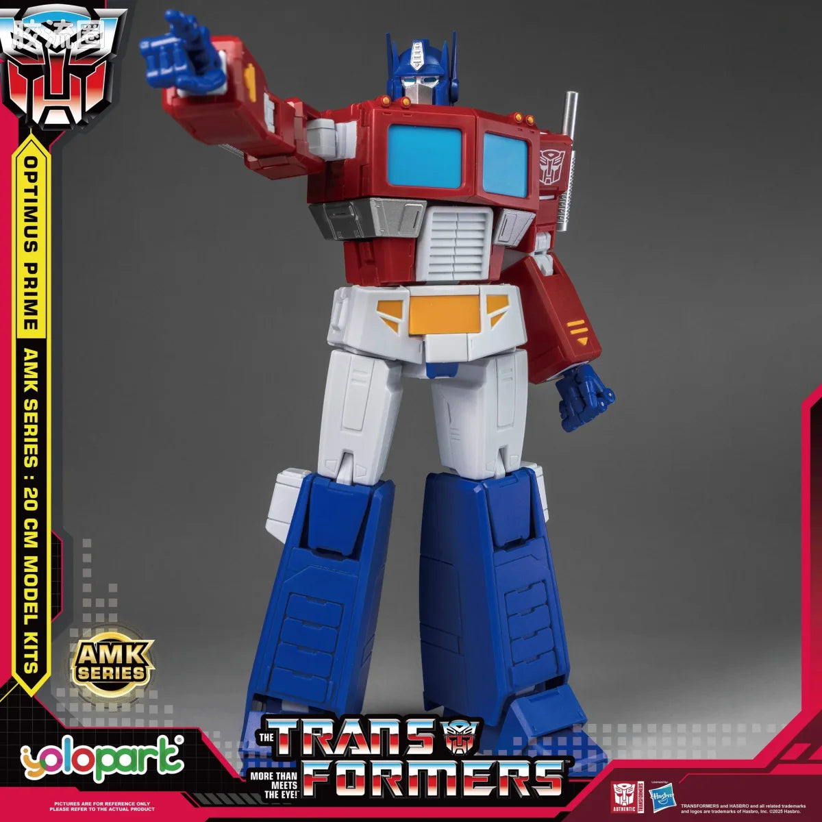 YOLOPARK Transformers Generation One Amk Series 20cm Optimus Prime Model Kit