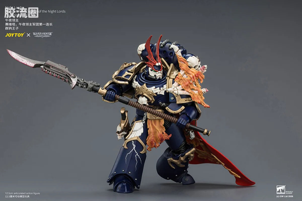 JoyToy Night Lords Sevatar First Captain Of The Night Lords The Prince Of Crows