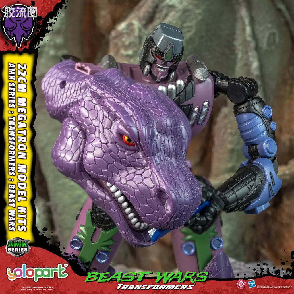 YOLOPARK Transformers Beast Wars Amk Series Megatron Model Kit