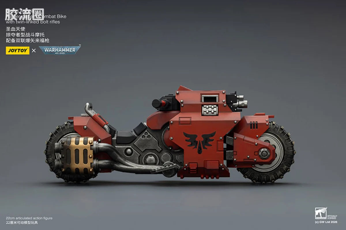 JoyToy Ikewithtwin Linkedboltriflesblood Angels Raider Pattern Combat Bike With Twin Linked Bolt Rifles