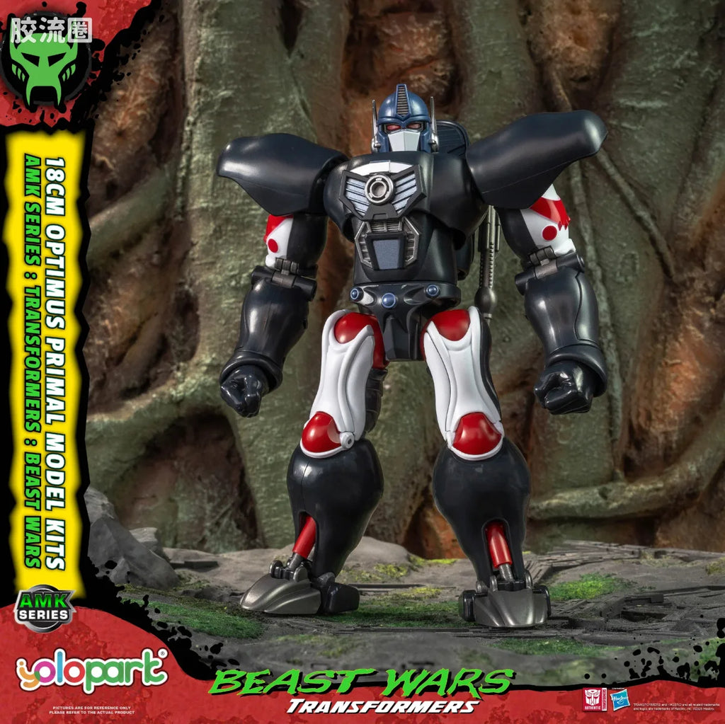 YOLOPARK Transformers Amk Beast Wars Optimus Primal