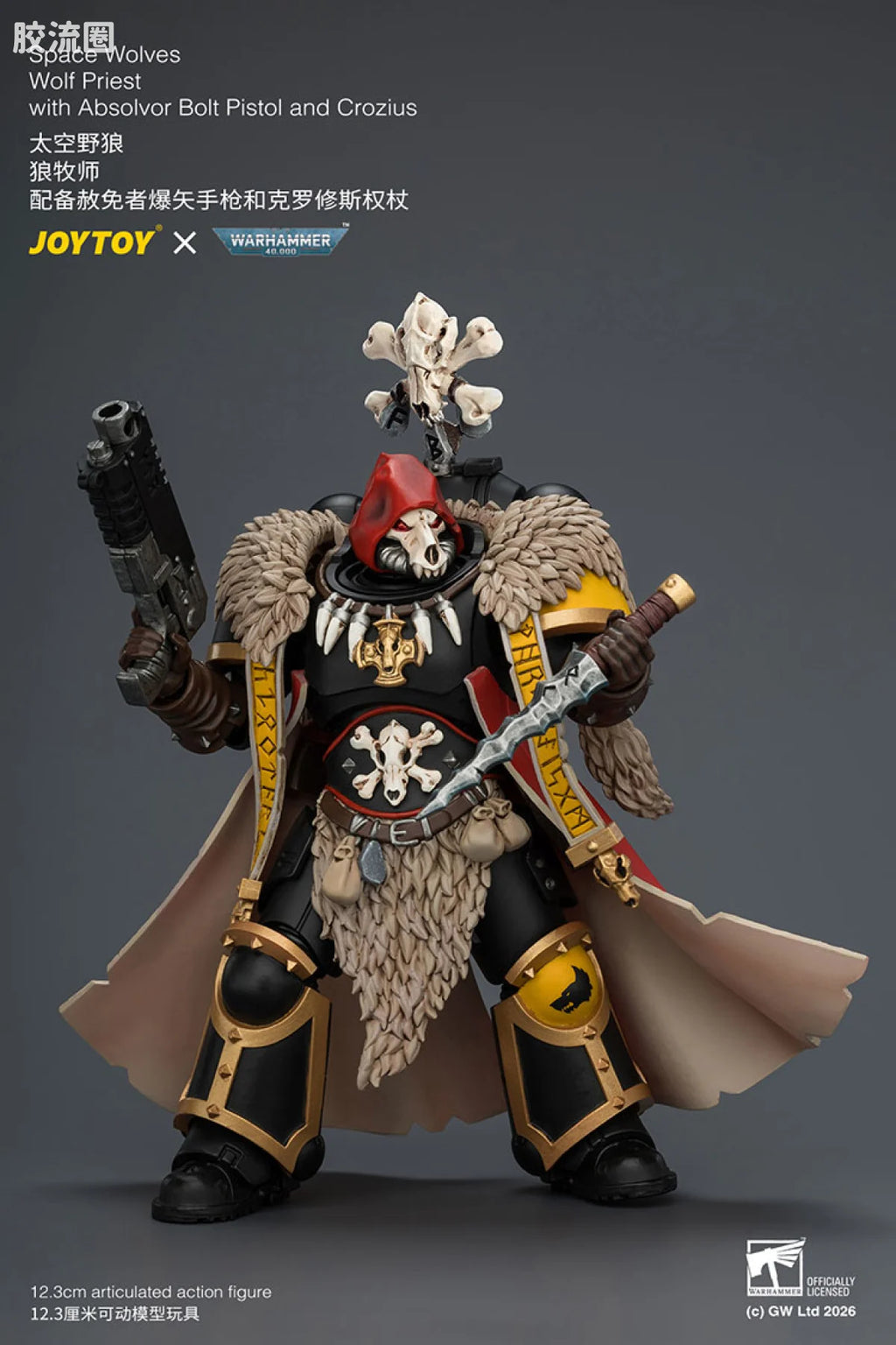 JoyToy Space Wolves Wolf Priest With Absolvor Bolt Pistol And Crozius