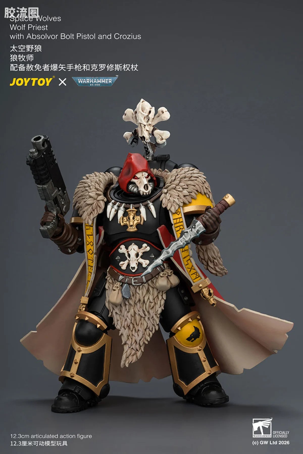 JoyToy Space Wolves Wolf Priest With Absolvor Bolt Pistol And Crozius