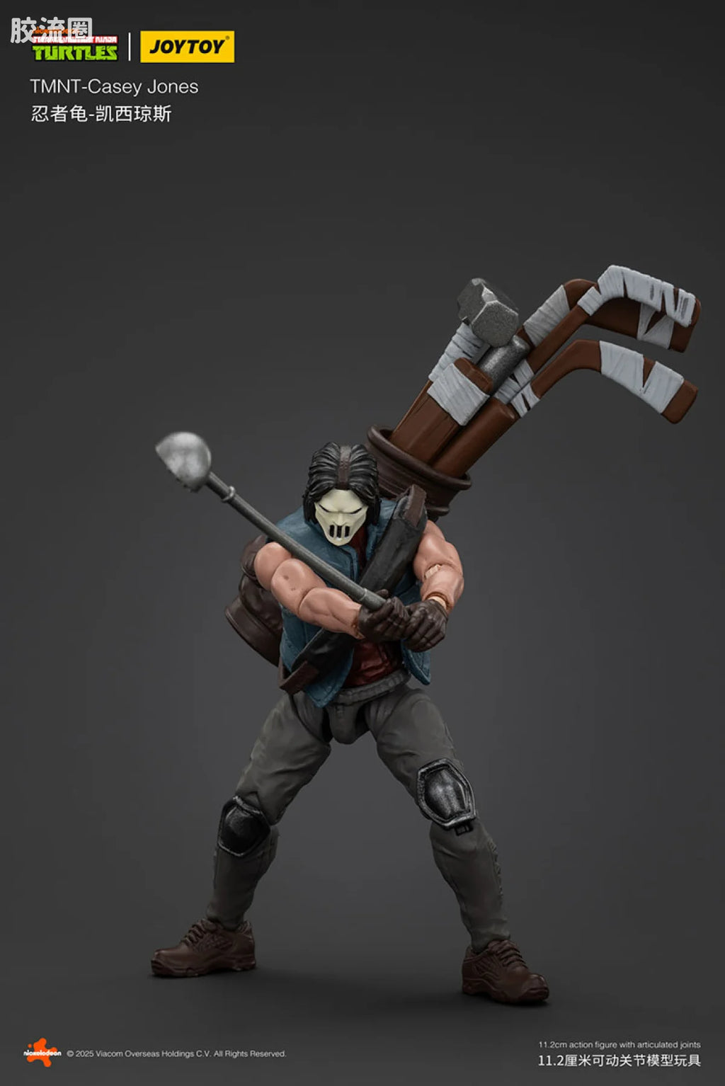 JoyToy Onestmnt Casey Jones