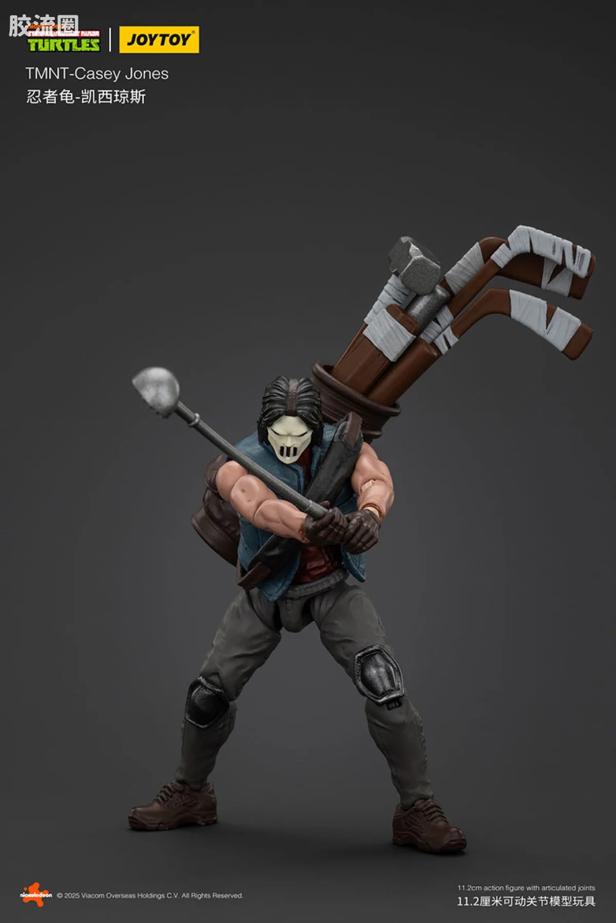 JoyToy Onestmnt Casey Jones