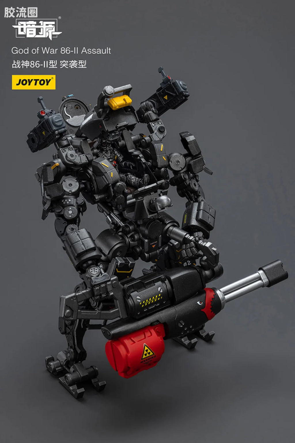 JoyToy Ssaultgod Of War 86 II Assault