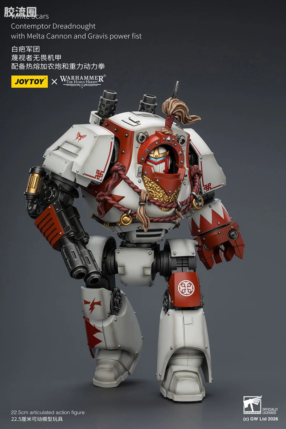 JoyToy White Scars Contemptor Dreadnought With Melta Cannon And Gravis Power Fist