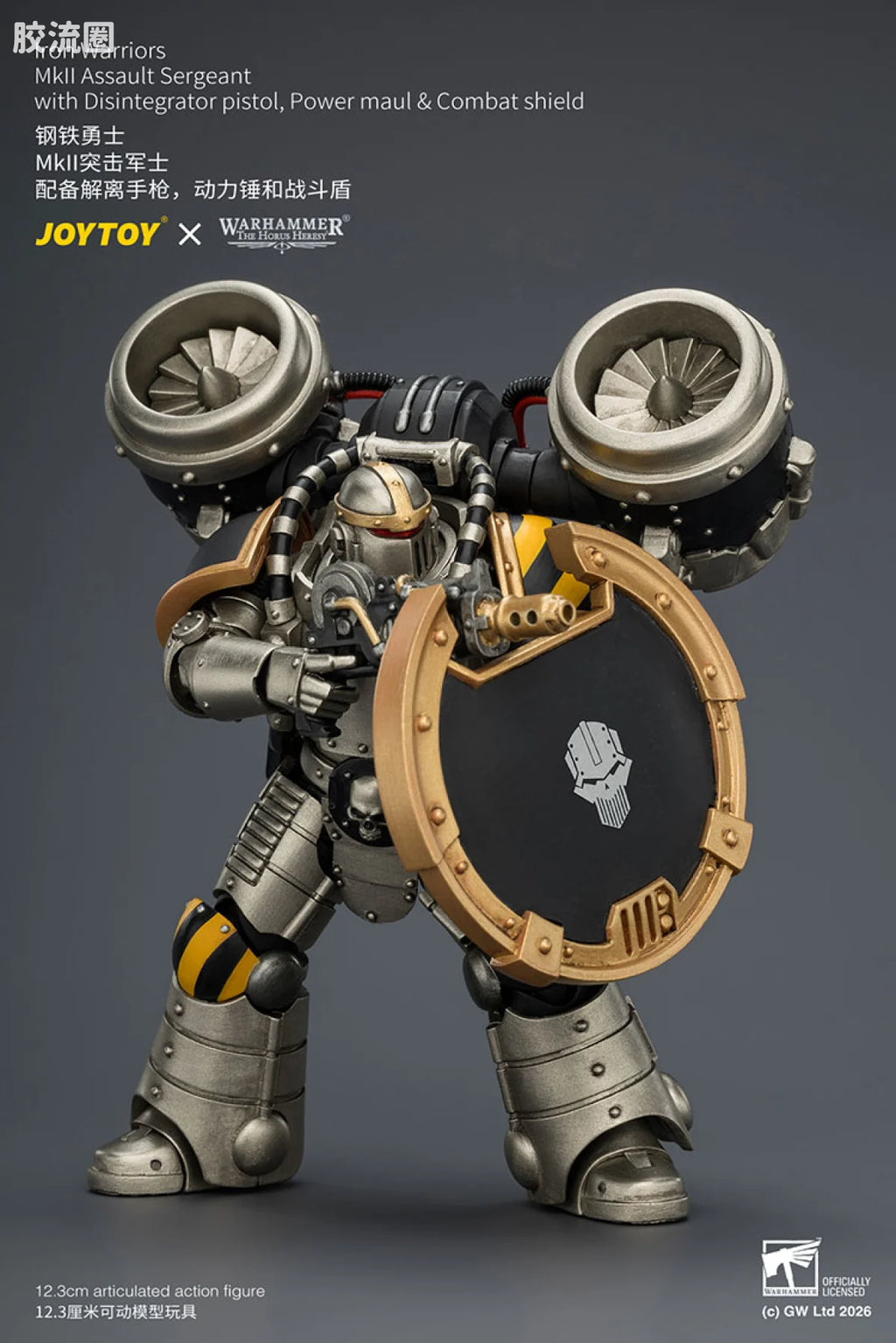 JoyToy Iron Warriors Mkll Assault Sergeant With Disintegrator Pistolpower Maul Combat Shield