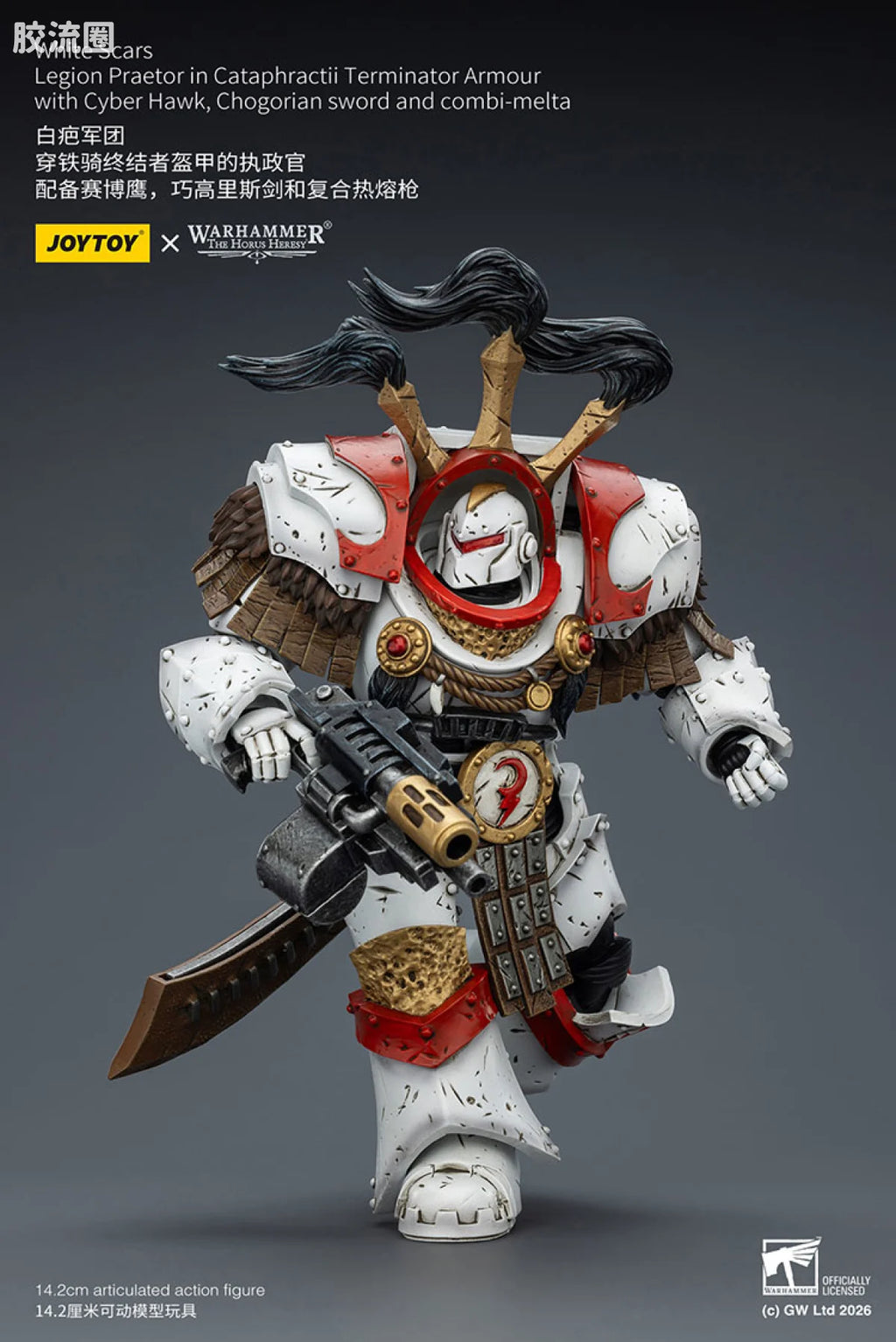 JoyToy Hogorianswordandcombi Meltawhite Scars Legion Praetor In Cataphractii Terminator Armour With Cyber Hawk Chogorian Sword And Combi Melta