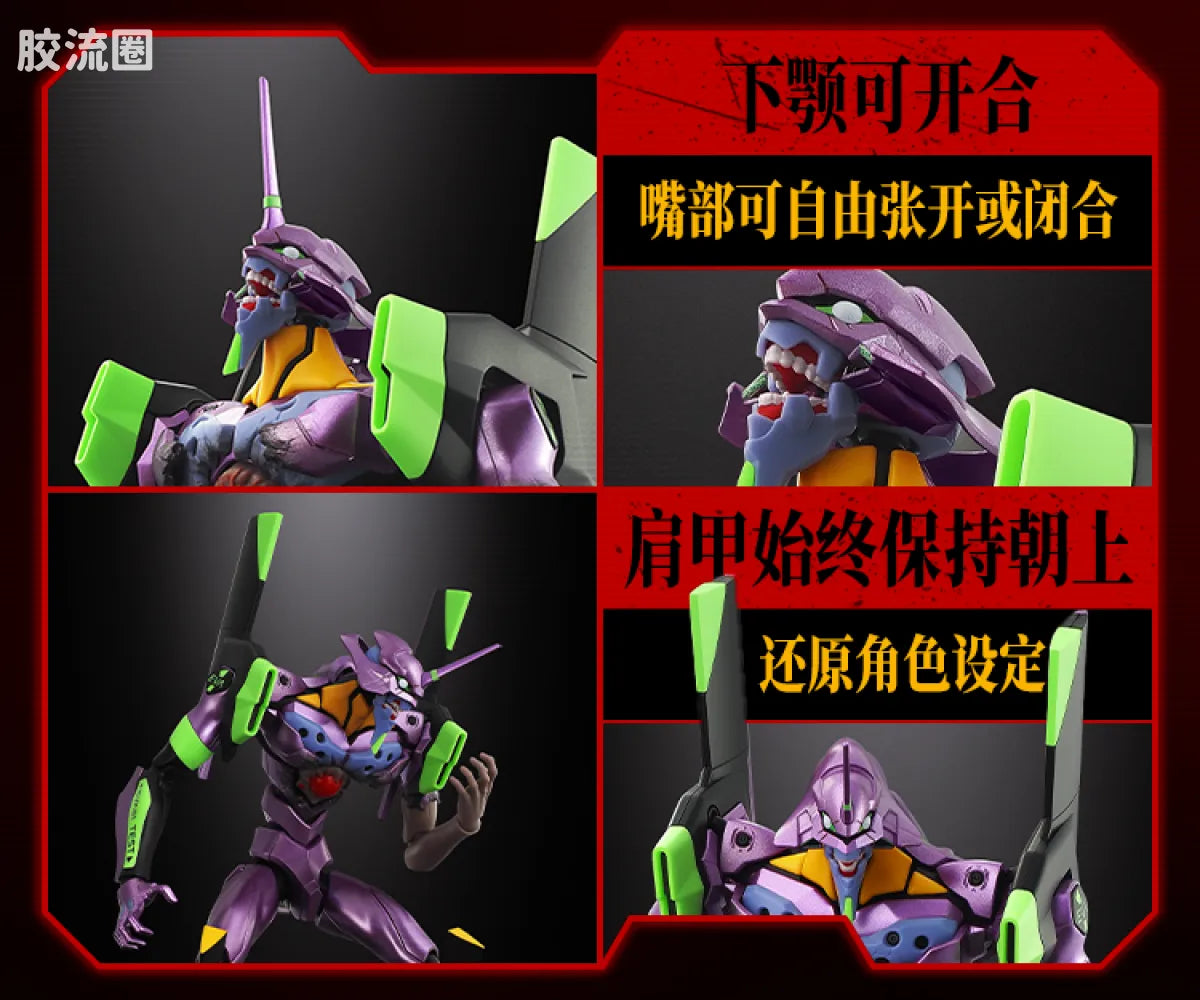 Blokees | Legend Edition Evangelion Test Type-01 TV ver. (Awakening)