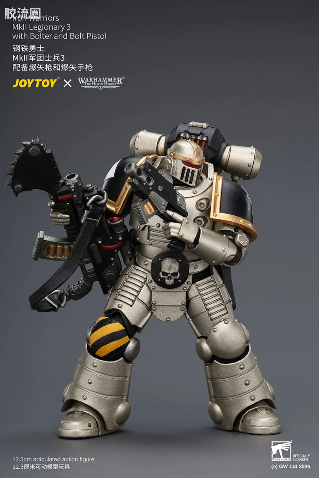 JoyToy Iron Warriors Mkll Legionary 3 With Bolter And Bolt Pistol