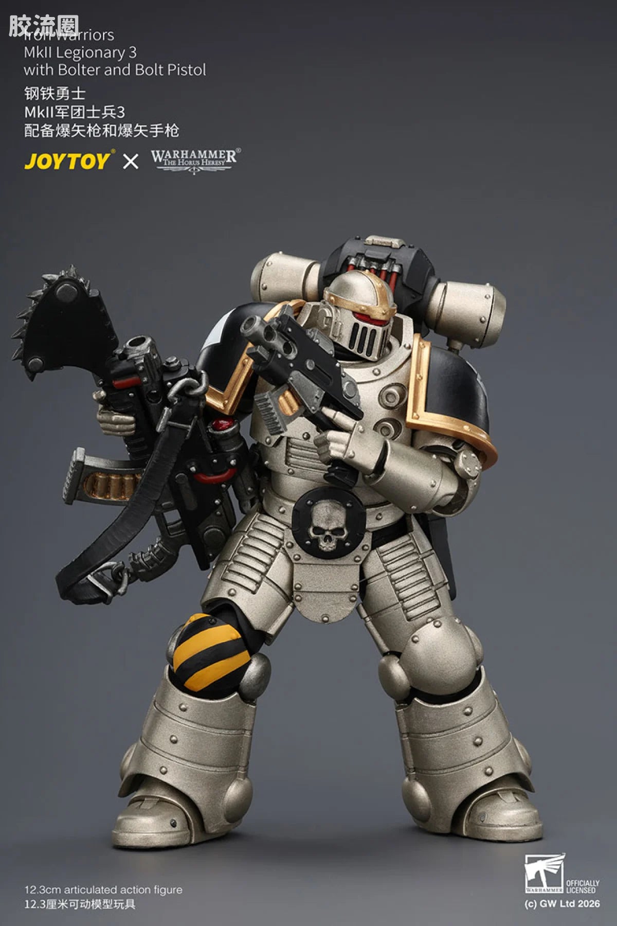 JoyToy Iron Warriors Mkll Legionary 3 With Bolter And Bolt Pistol