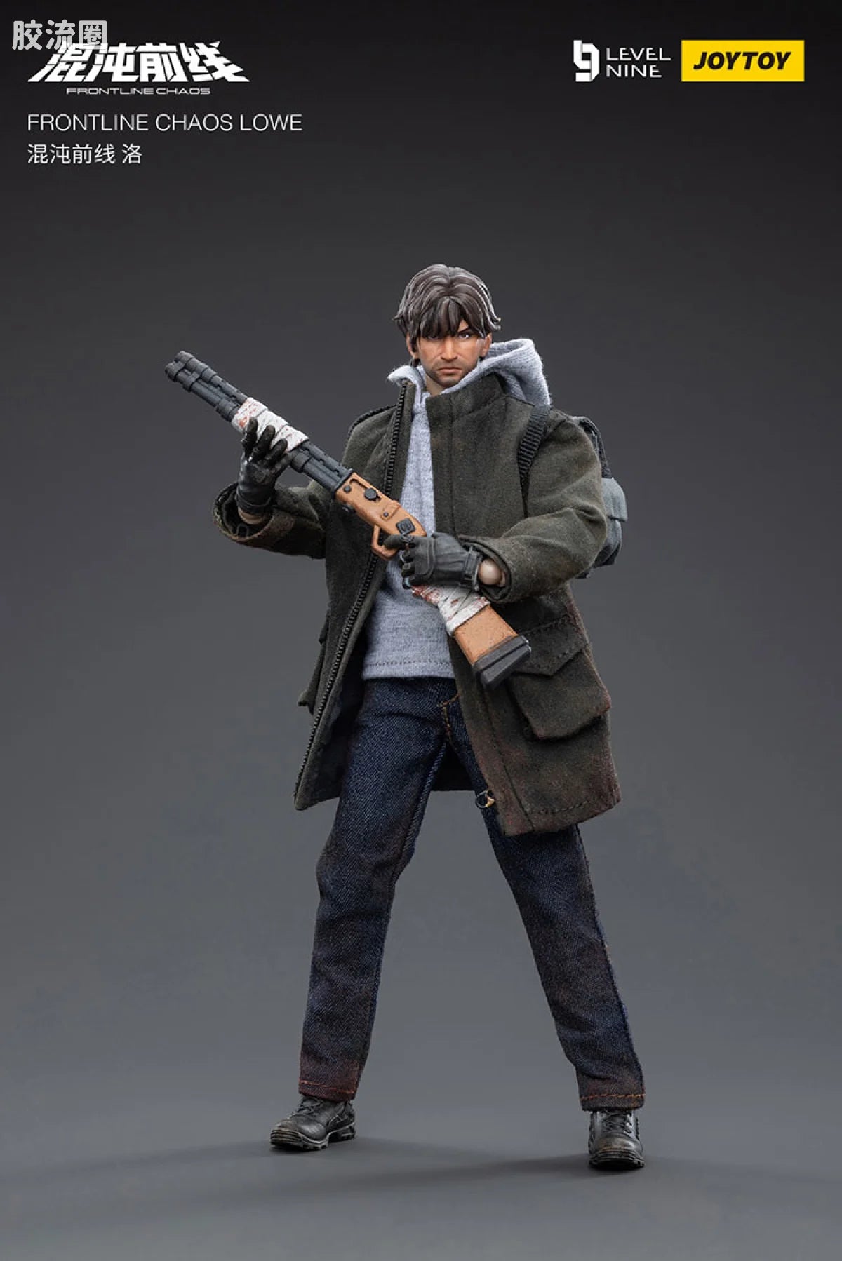 JoyToy Frontline Chaos Lowe