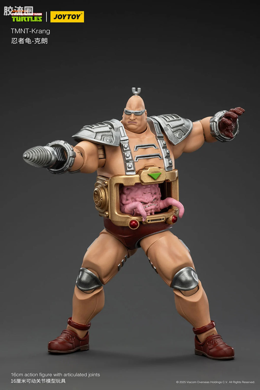 JoyToy Tmnt Krang