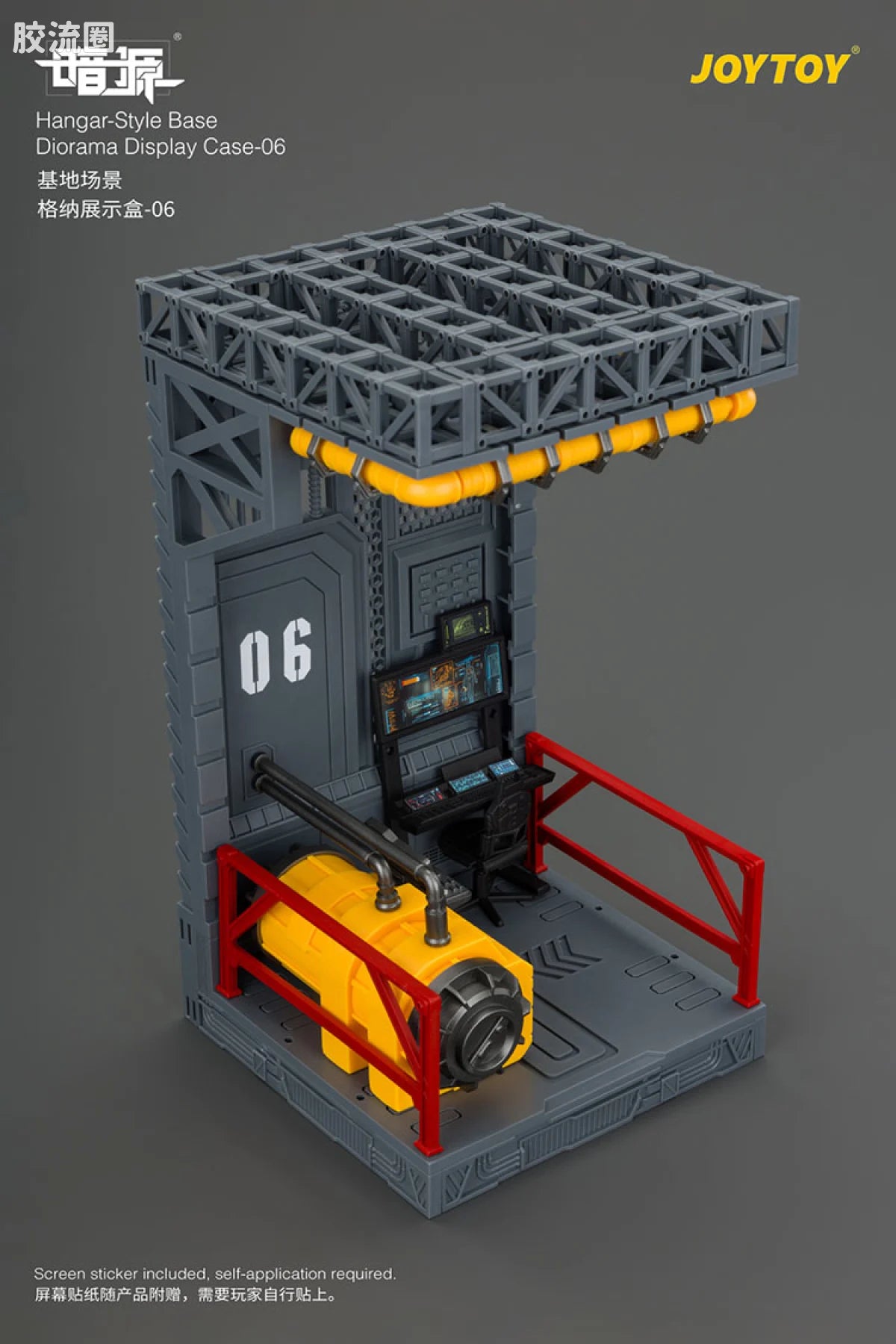 JoyToy Ase 06hangar Style Base Diorama Display Case