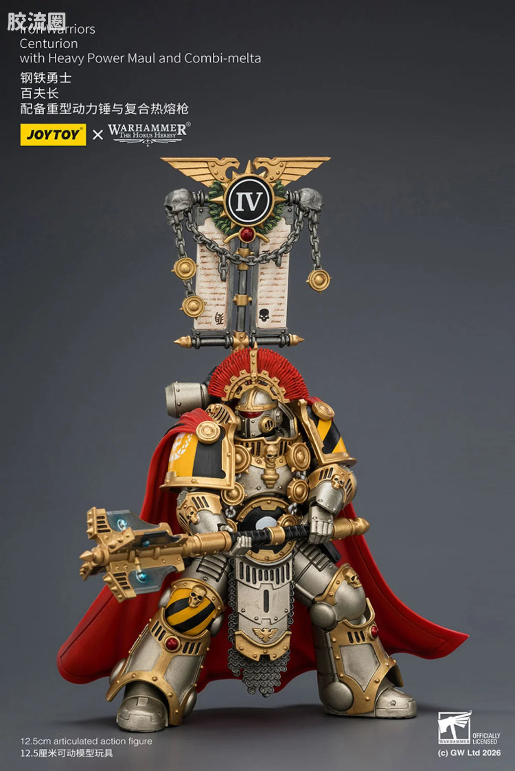 JoyToy Ombi Meltairon Warriors Centurion With Heavy Power Maul And Combi Melta