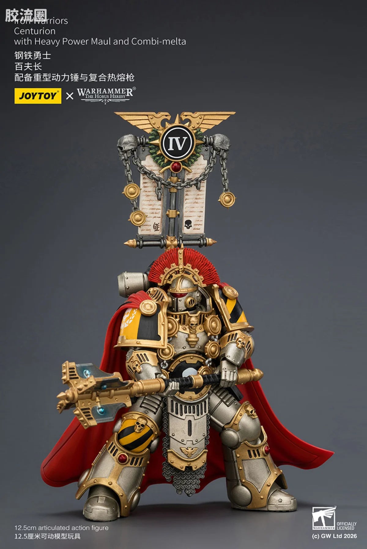 JoyToy Ombi Meltairon Warriors Centurion With Heavy Power Maul And Combi Melta