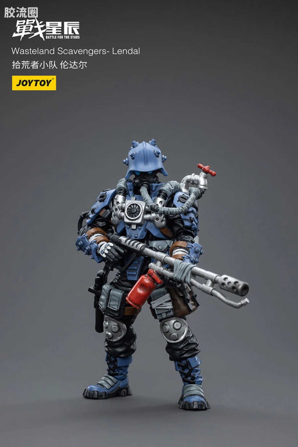 JoyToy Wasteland Scavengers