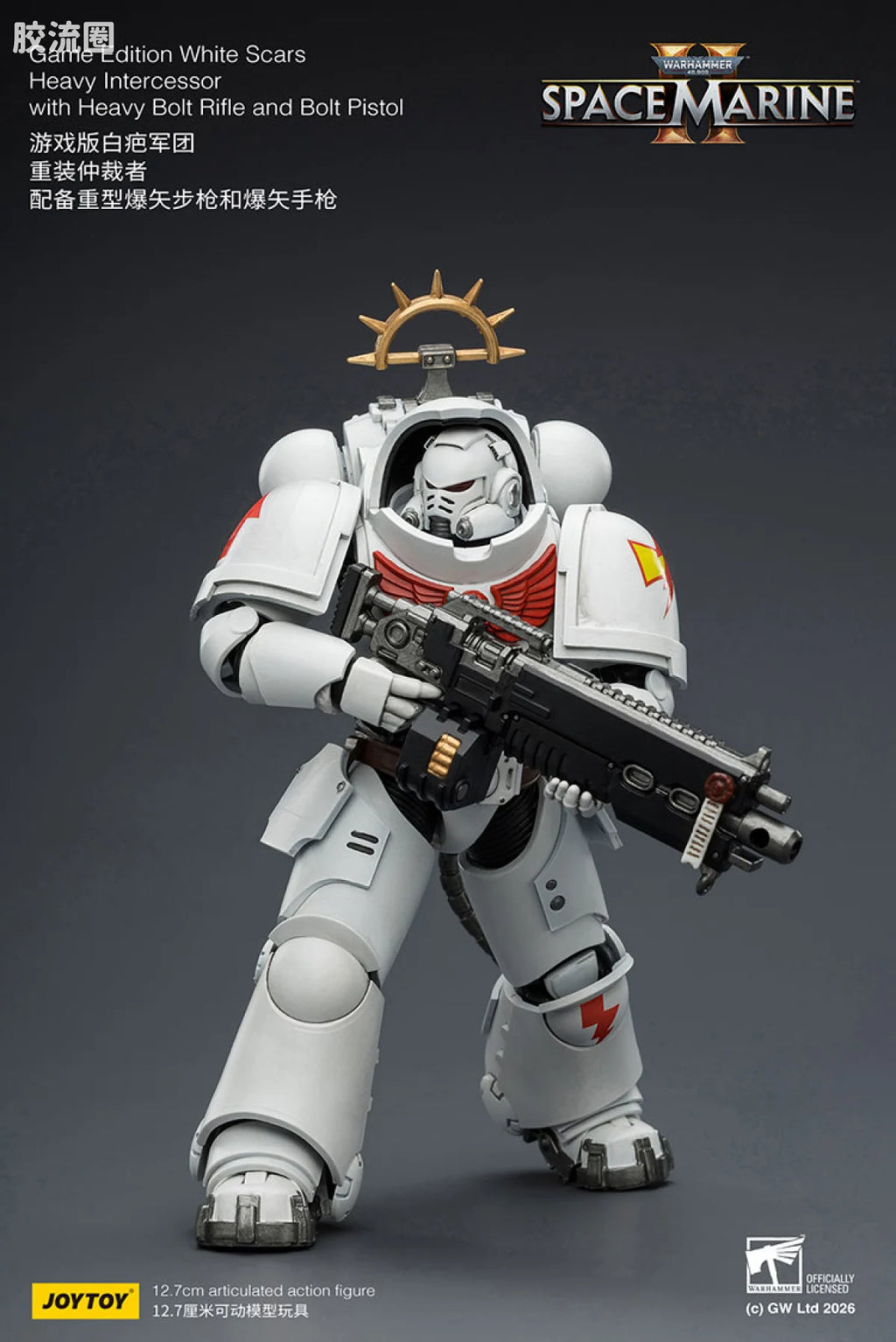 JoyToy Game Edition White Scars Heavy Intercessor With Heavy Bolt Rifle And Bolt Pistol