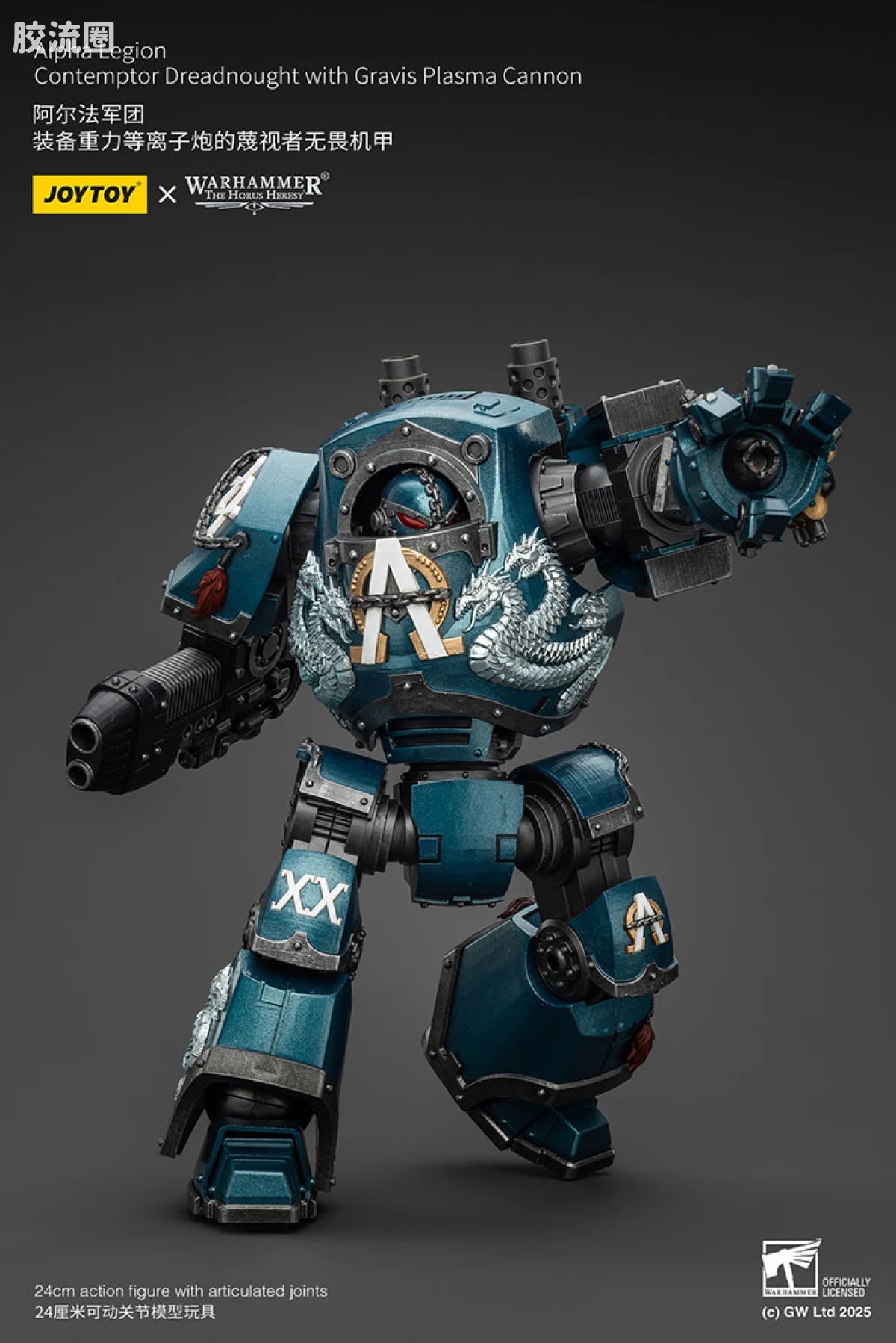 JoyToy Alpha Legion Contemptor Dreadnought with Gravis Plasma Cannon