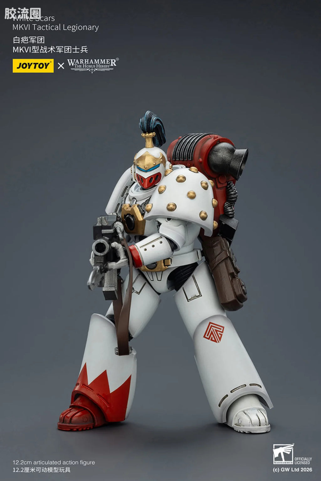JoyToy White Scars Mkvi Tactical Legionary