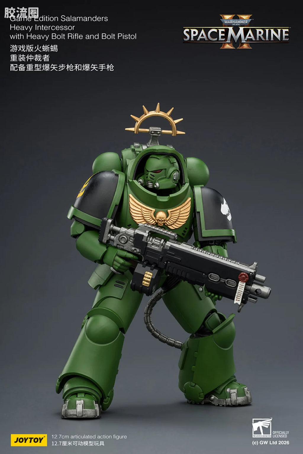 JoyToy Game Edition Salamanders Heavy Intercessor With Heavy Bolt Rifle And Bolt Pistol