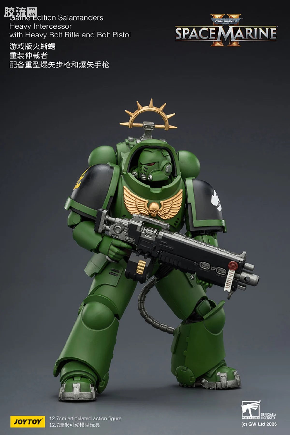 JoyToy Game Edition Salamanders Heavy Intercessor With Heavy Bolt Rifle And Bolt Pistol