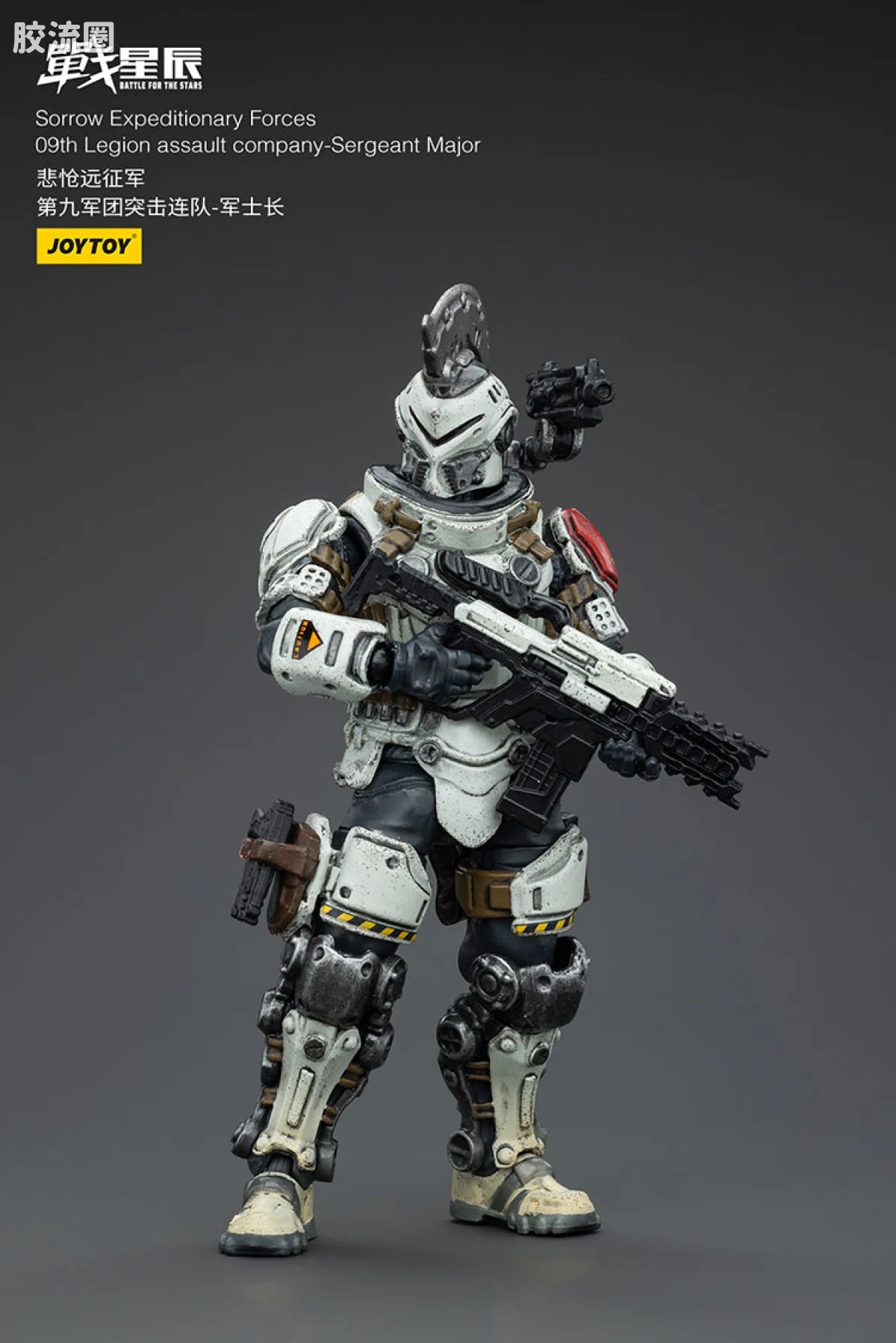 JoyToy Sorrow Expeditionary Forces 09th Legion Assault Company