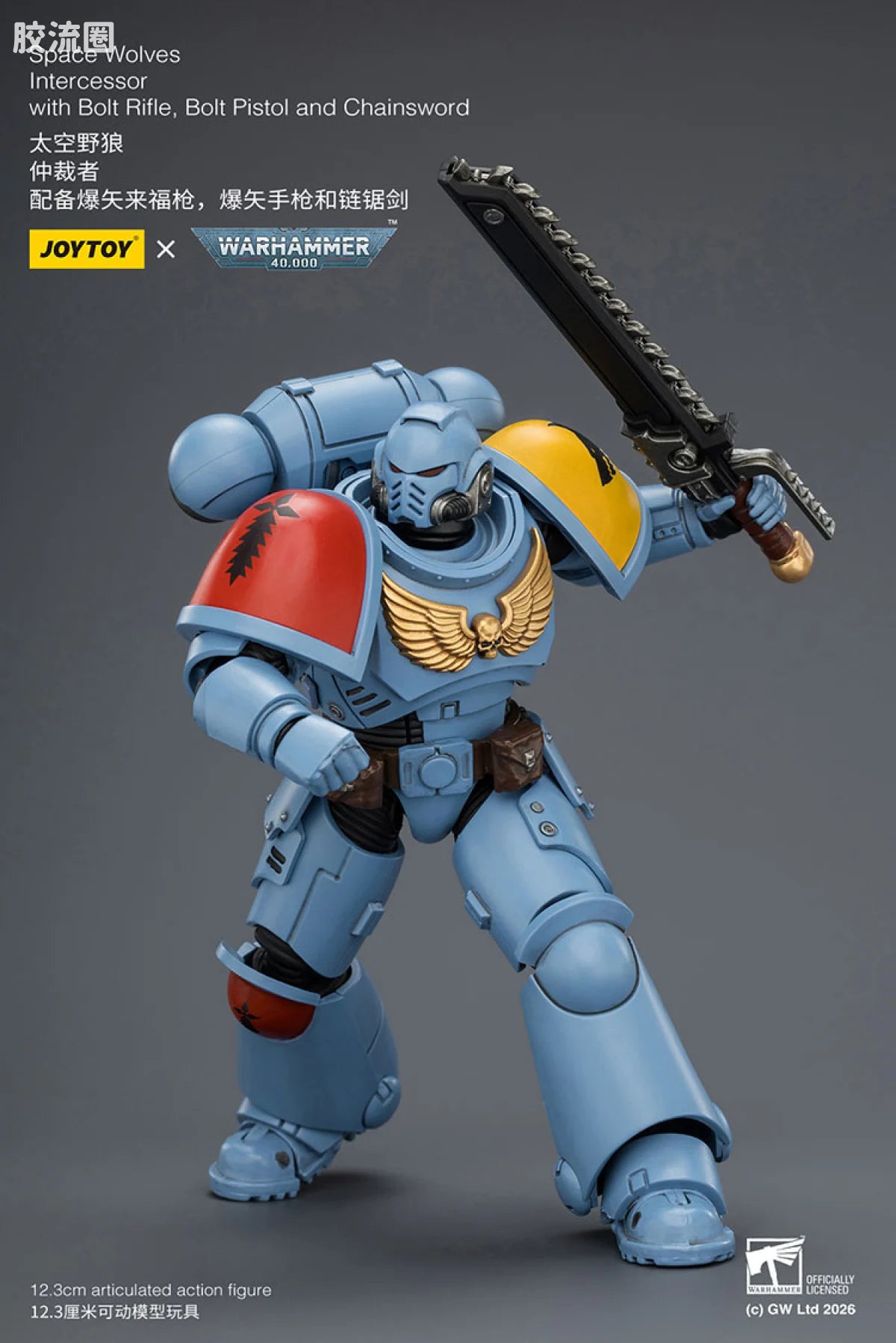 JoyToy Space Wolves Intercessor With Bolt Rifle Bolt Pistol And Chainsword