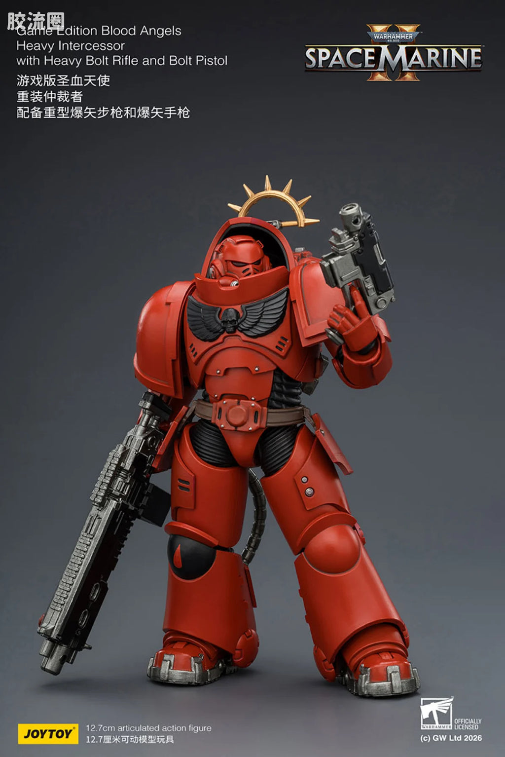 JoyToy Game Edition Blood Angels Heavy Intercessor With Heavy Bolt Rifle And Bolt Pistol