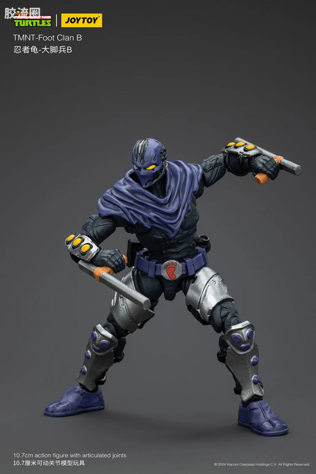 JoyToy Tmnt Foot Clan B