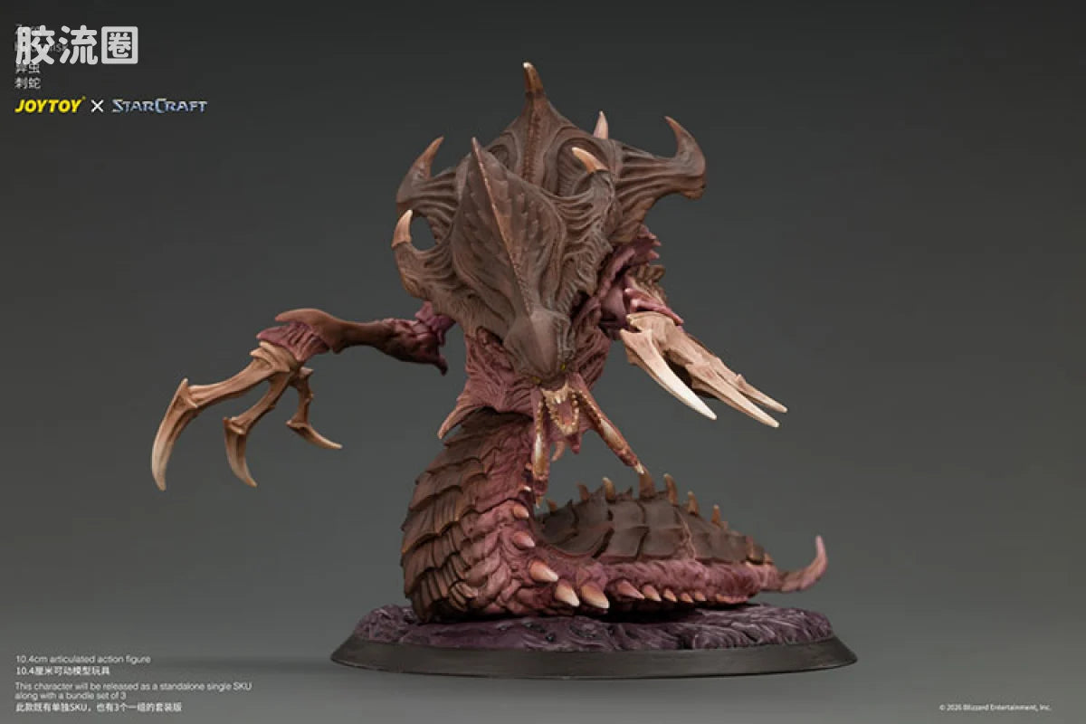 JoyToy Zerg Hydralisk (source 167494)