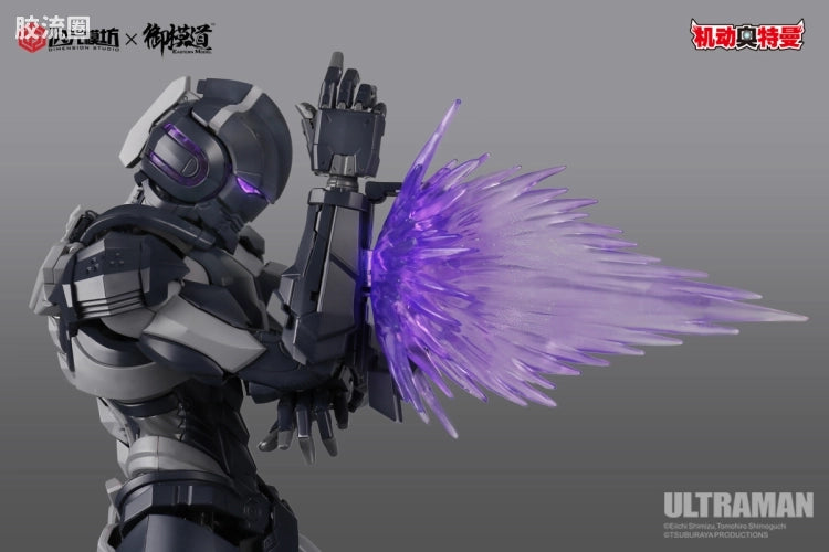 Eastern Model 1/6 Ultraman Shinjiro Hayata Model Kit (Exclusive Stealth Ver.)