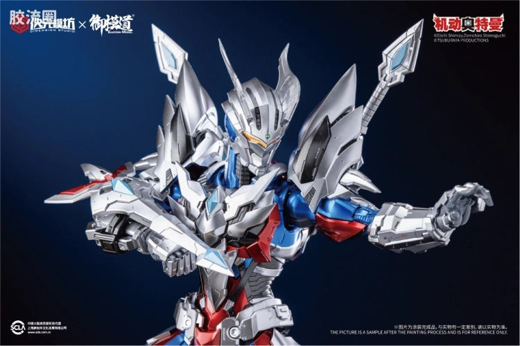 Eastern Model 1/6 Ultraman Zero Model Kit (Unpainted)