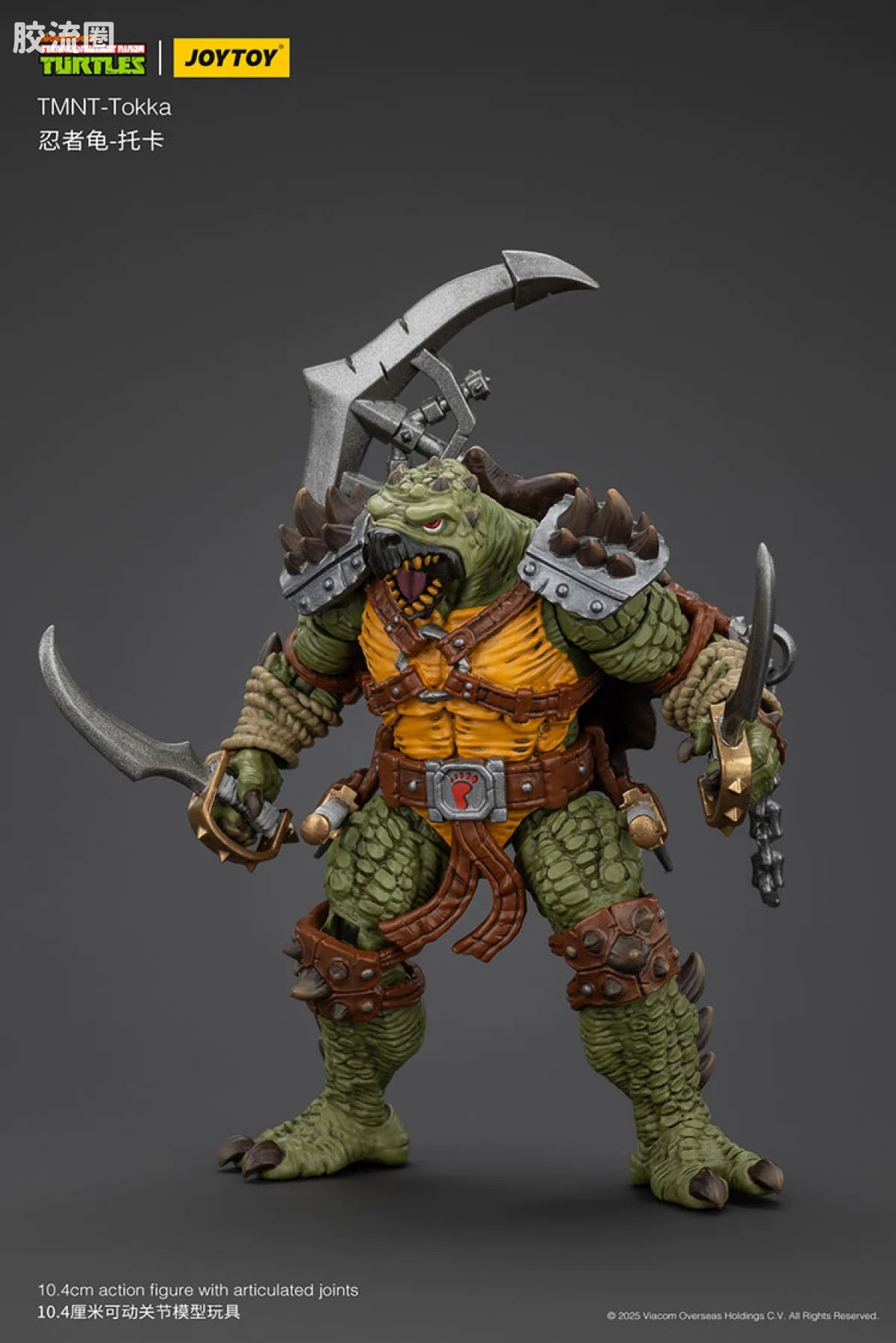 JoyToy Tmnt Tokka
