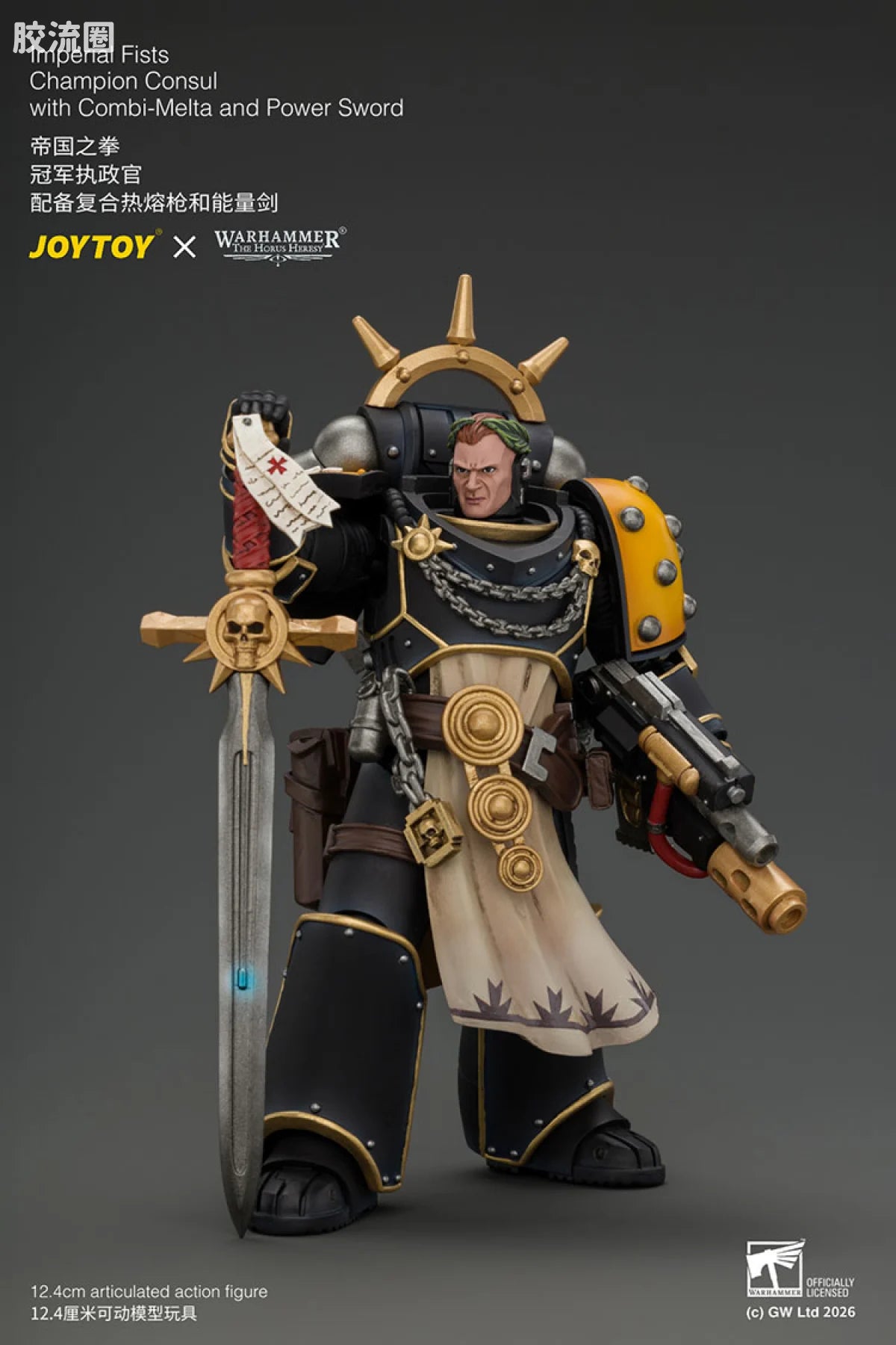 JoyToy Imperial Fists Champion Consul With Combi Melta And Power Sword