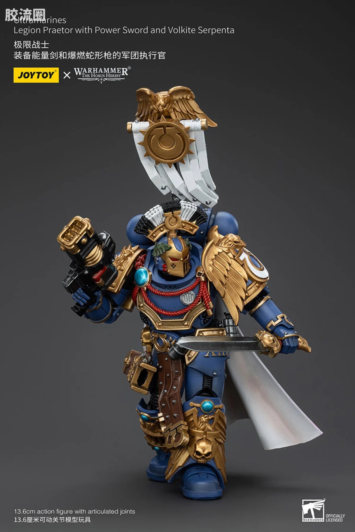 JoyToy Ultramarines Legion Praetor with Power Sword and Volkite Serpenta