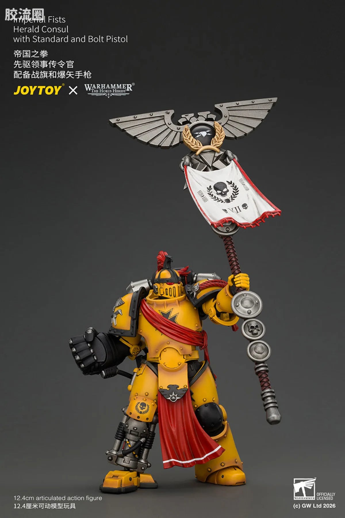 JoyToy Imperial Fists Herald Consul With Standard And Bolt Pistol